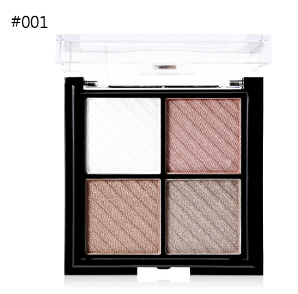 UBUB 4 Colors Eyeshadow Shimmer Natural Eyeshadow Matte Nude Metallic Earth Color Eye Shadow Beauty Makeup Palette - V.I.P Digital Presence