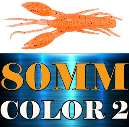 AFISHLURE 4pcs/lot AR-14 hammer Crab clamp Shrimp 80mm 5.5g claw Bait artificial lure sauce green bait Swimbait Fake