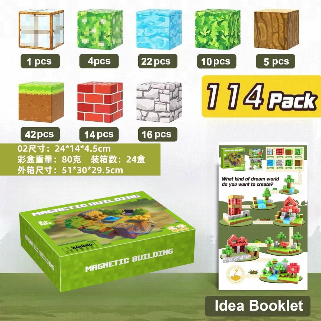 My Building World Magnetic Cube DIY Cherry Blossom Mountain Children's Educational Puzzle Assembly Toy Gift - V.I.P Digital Presence