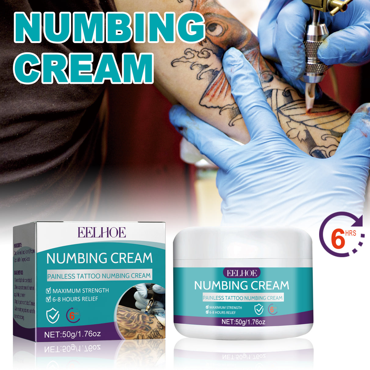 Tattoo Care Cream, Gently Cleanses And Moisturizes Tattooed Skin And Lightens Tattoo Marks - V.I.P Digital Presence
