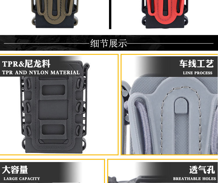 Live CS Tactical Waist Hanging Box 5.56&7.62 Elastic Scorpion Quick Pull Outdoor Multi purpose Kit - V.I.P Digital Presence