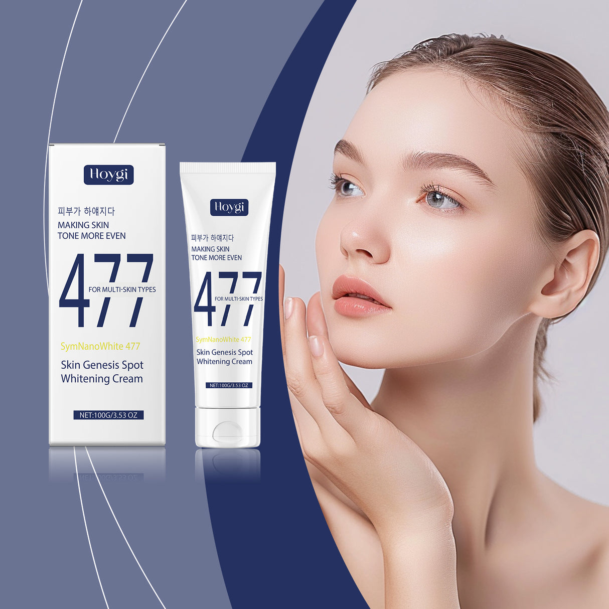 Radiant Moisturizer Hydrates, Moisturizes, Smoothers, Pamper And Moisturizes Skin