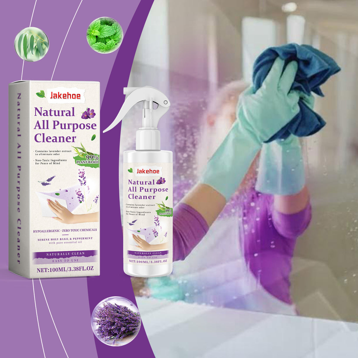 Multi-Purpose Cleaning Spray Kitchen Grease Cleaning Home Care Bathroom Glass Cleaning Spray - V.I.P Digital Presence