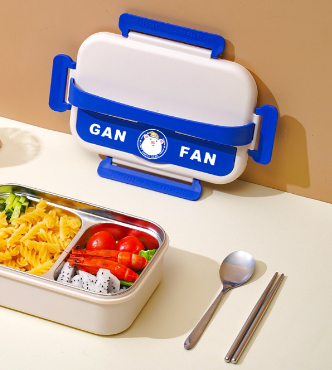 304 stainless steel portable heat preservation sealed lunch box lunch box - V.I.P Digital Presence