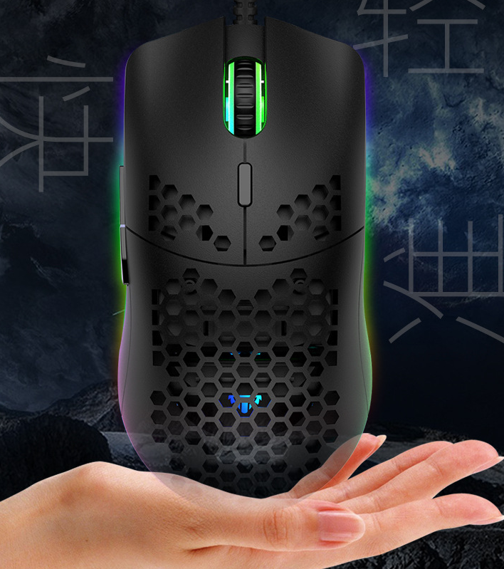 Wired gaming mouse hole mouse RGB luminous macro programming gaming mouse 6 keys - V.I.P Digital Presence