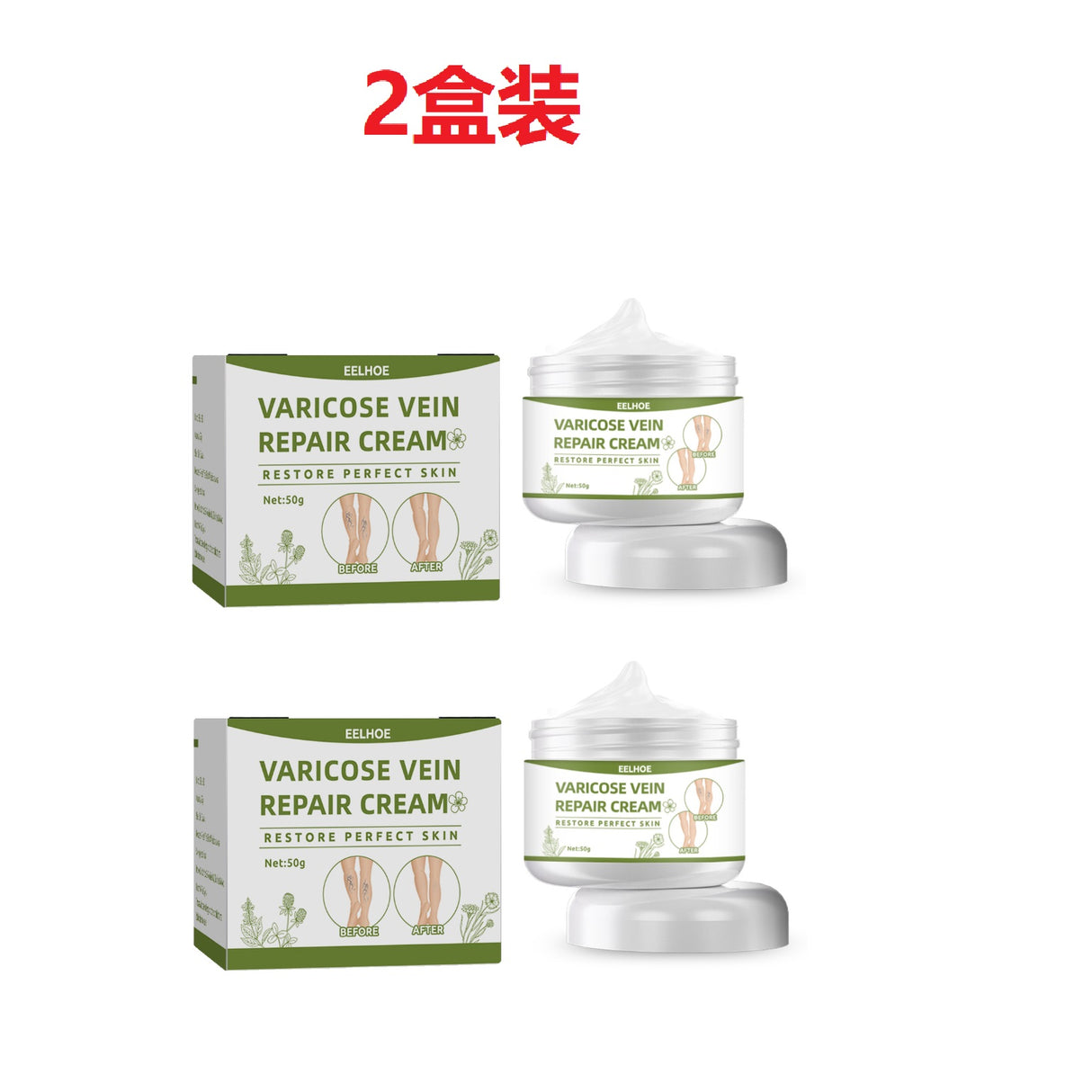 Vein Repair Cream, Pain Relief Dredging Meridians Vein Dilation Repair Cream - V.I.P Digital Presence