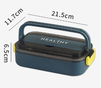 Microwave-heatable 316 stainless steel sealed single-layer compartment insulation lunch box lunch box bento box - V.I.P Digital Presence