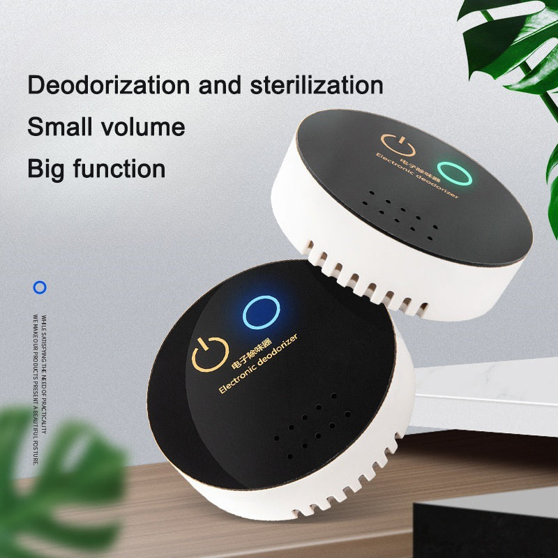 Portable deodorizing deodorizing sterilizing air purifier - V.I.P Digital Presence