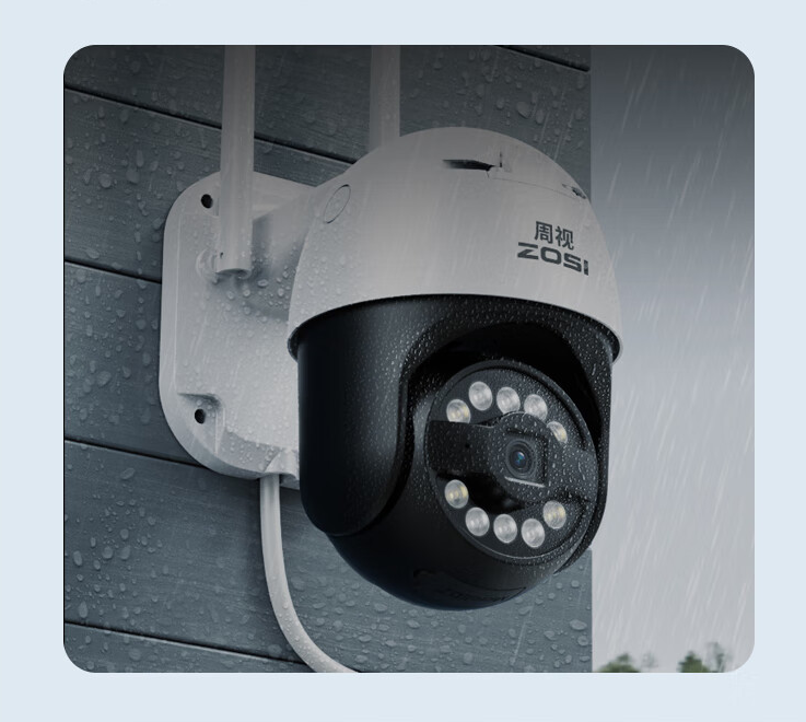 Outdoor panoramic 4K high-definition camera monitoring home network security outdoor waterproof monitor 360 night vision - V.I.P Digital Presence