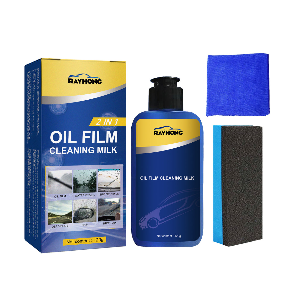 2 In 1 Car Oil Film Cleaner Oil Film Cleaner For Car Front Windshield Window Stains - V.I.P Digital Presence