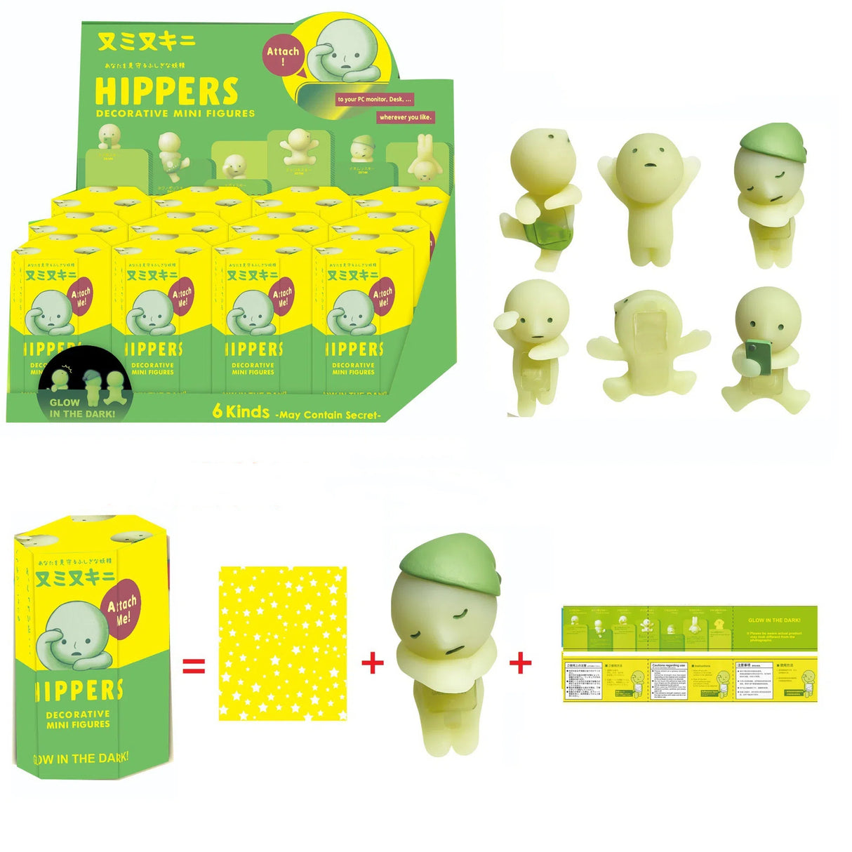 Party Angel Cheek Blind Box Car Ornament Mobile phone Decoration Handmade Anime Doll Finished End Box - V.I.P Digital Presence