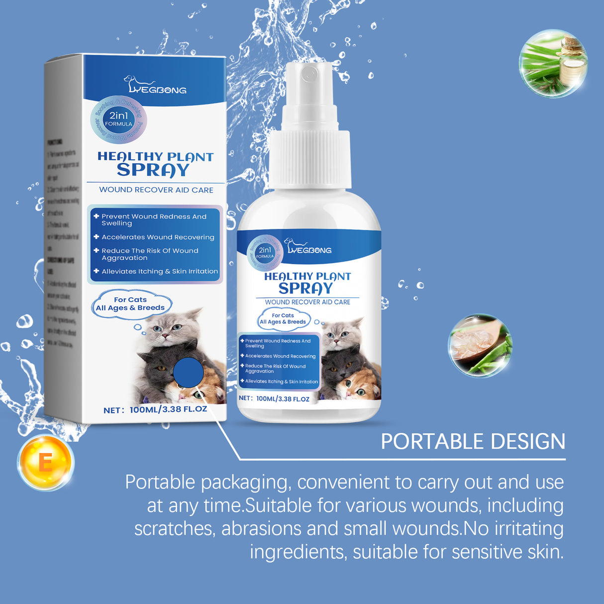 Cat Skin Care Spray, Gentle Cleaning Care Pet Skin Discomfort Body Care - V.I.P Digital Presence