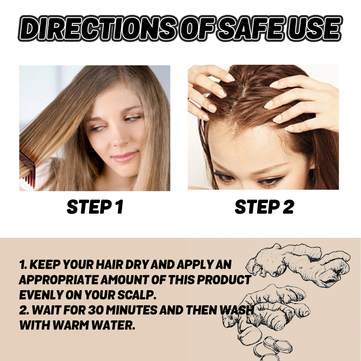 Biotin Cream, Scalp Massage Moisten Root Of Hair Care In The Off Strong Hair Thick Hair Cream - V.I.P Digital Presence