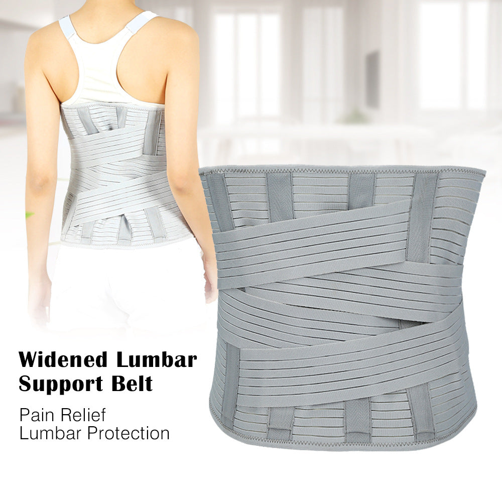 Hailicare Steel Plate Belt Protector Lumbar Muscle Strain Lumbar Disc Protrusion Widening And Lengthening Belt Protector - V.I.P Digital Presence