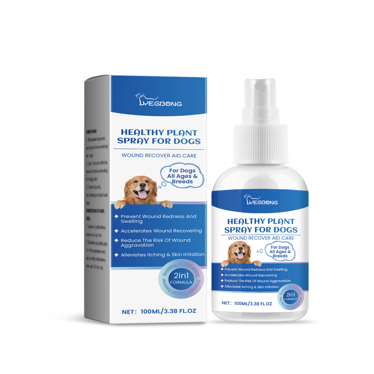 Dog Care Spray, Clean Dog Care Pet Plant Essence Skin Care Spray - V.I.P Digital Presence