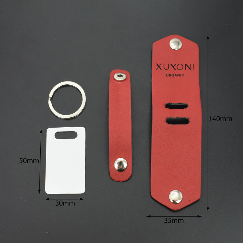 Blank heat transfer leather detachable keychain laser multifunctional DIY leather keychain leather overprint photo - V.I.P Digital Presence