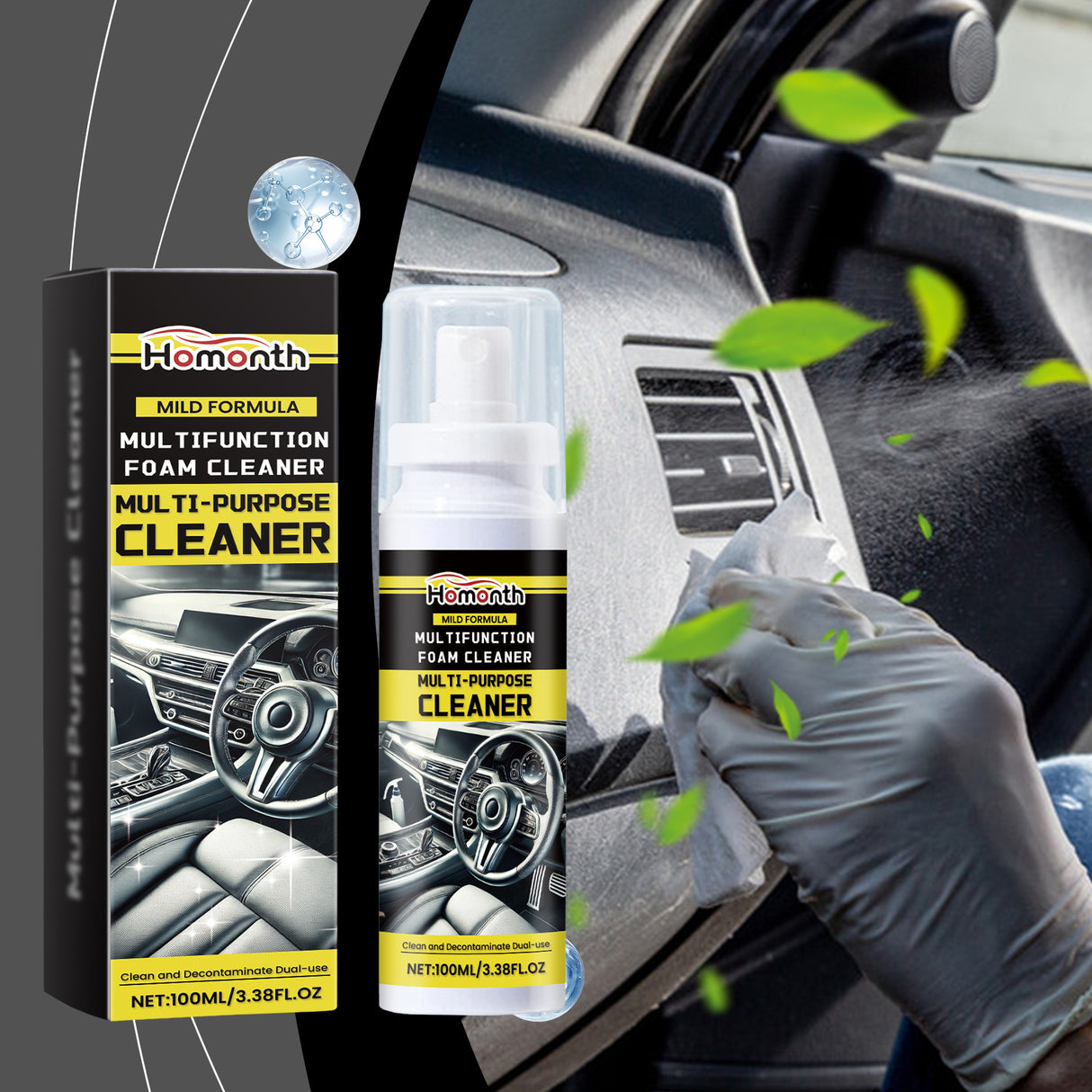 Multi-Functional Interior Cleaner The Interior Of The Steering Wheel Seat Is As Bright As A New Cleaner - V.I.P Digital Presence