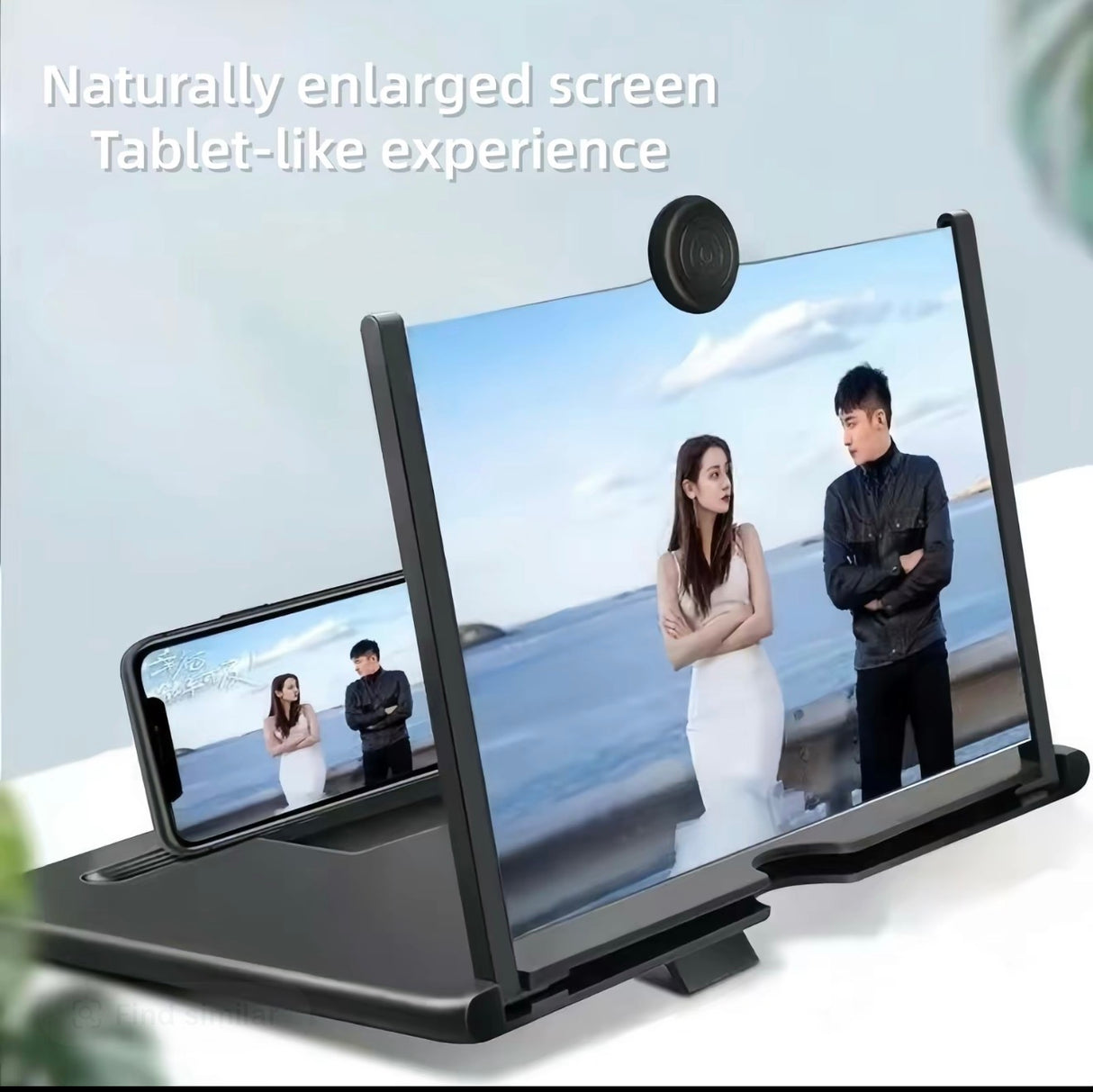 ClearView Mobile Magnifier