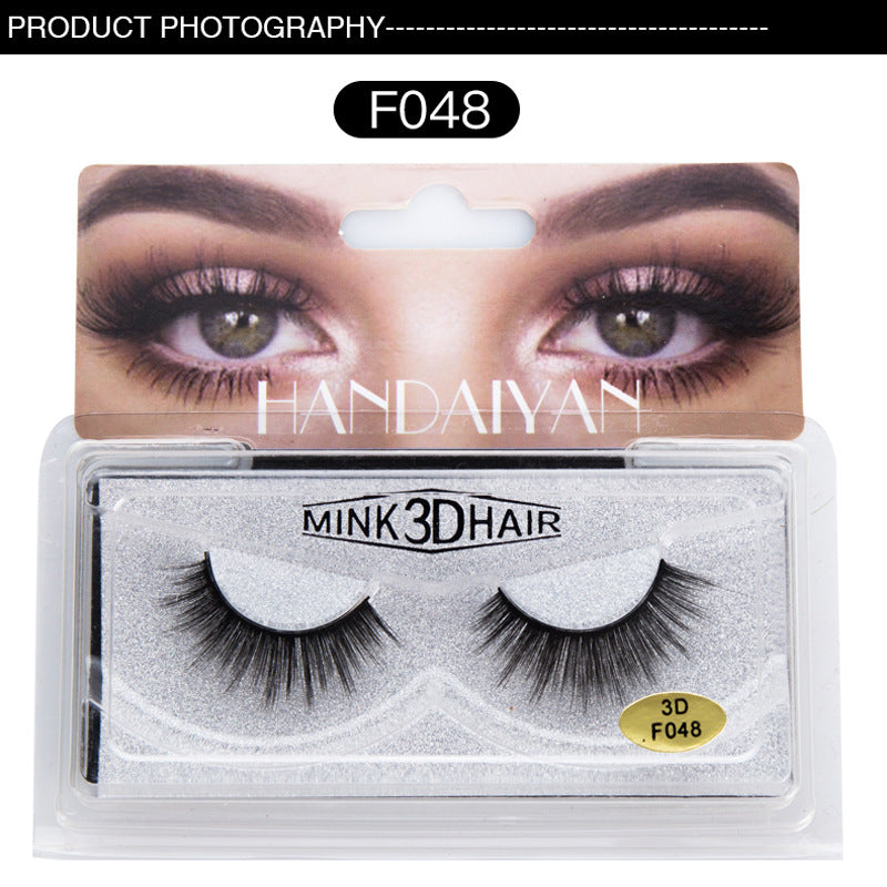 Explosive 3D Mink Hair False Eyelashes Curled Soft Slender Three Dimensional Thick False Eyelashes - V.I.P Digital Presence