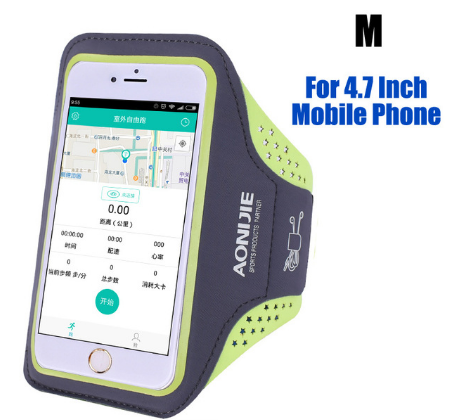 AONIJIE Running Arm Pack Outdoor Sport Hiking Camping Gym Fitness 5.5 4.7 Inch Touch Screen iPhone 6S Mobile Phone Bag - V.I.P Digital Presence