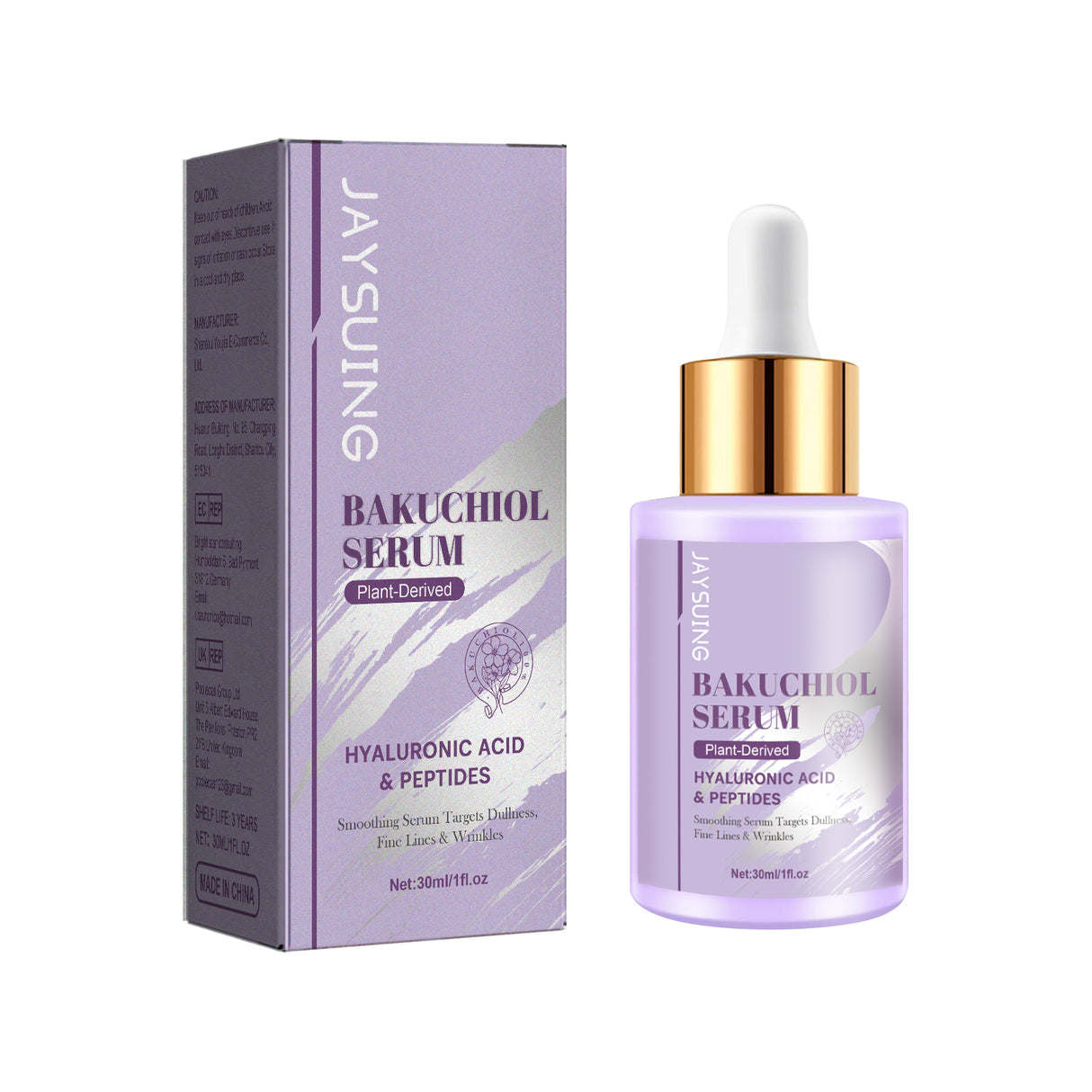 Bakuchiol Serum, Light Line Brightening Hydrating And Firming Essence