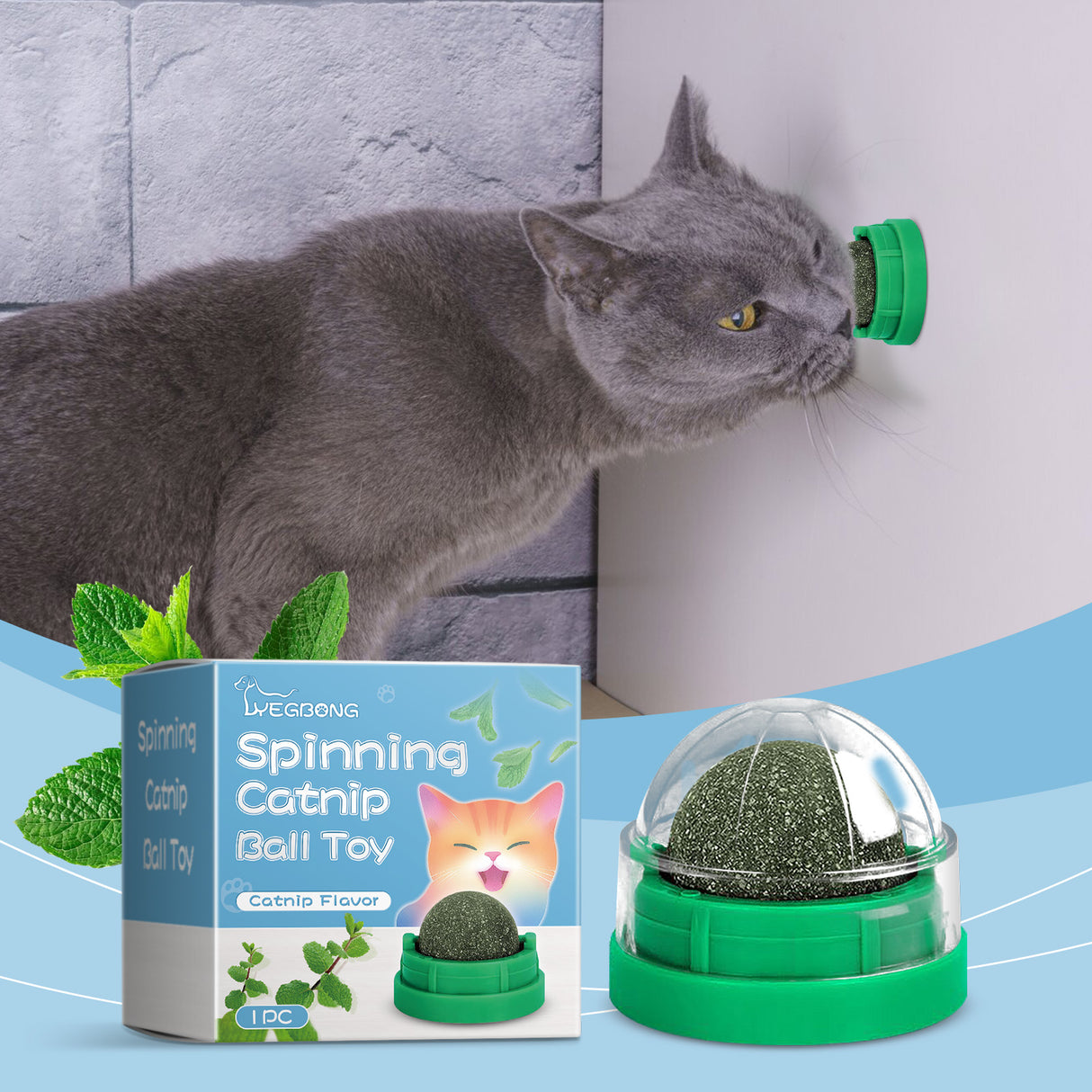 Mint-Flavored Rotating Cat Ball Toy Chew Toy Tooth Cleaning Care Rotating Mint Ball - V.I.P Digital Presence
