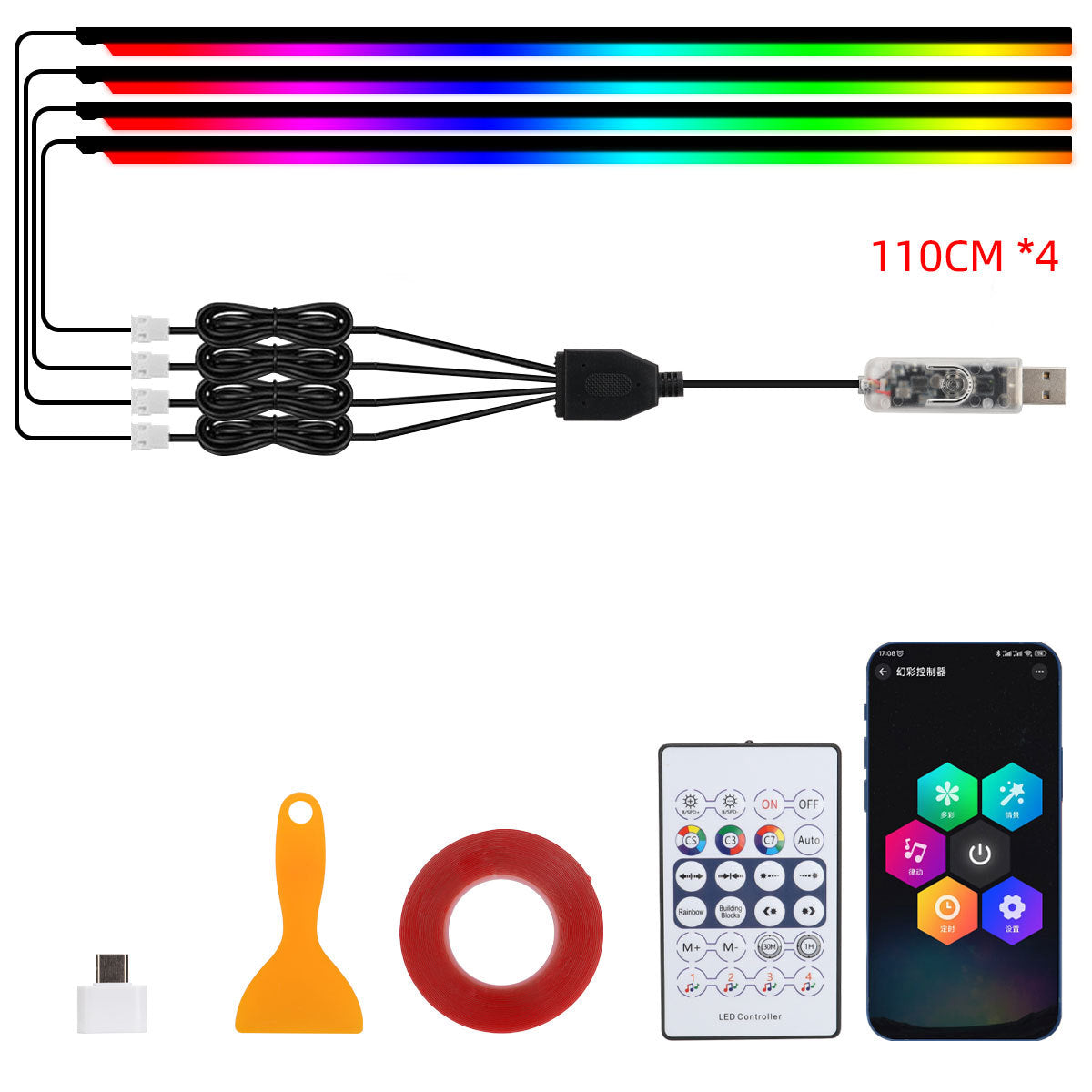 10 in 1 Car LED Acrylic Light Strip RGB Symphony Auto Interior Strip Lights Remote/APP Control Decorative Atmosphere Lamp - V.I.P Digital Presence