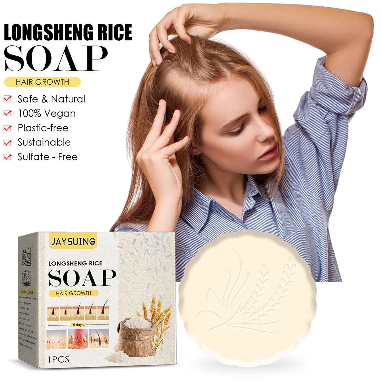 Rice Shampoo Soap, Rice Essence Promotes Dense Hair Nourishing And Repairing Shampoo Soap - V.I.P Digital Presence