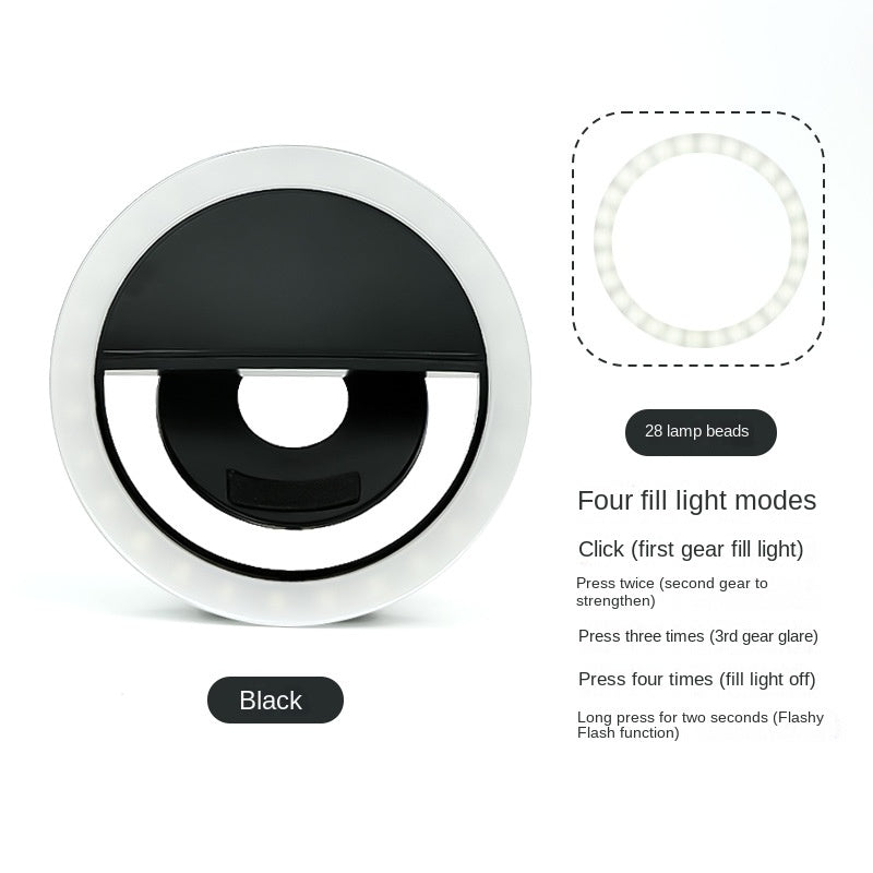 RK-12 Mobile Phone Fill Light Wholesale Live Beauty Selfie Lighting Round Flash Charging LED Fill Light - V.I.P Digital Presence