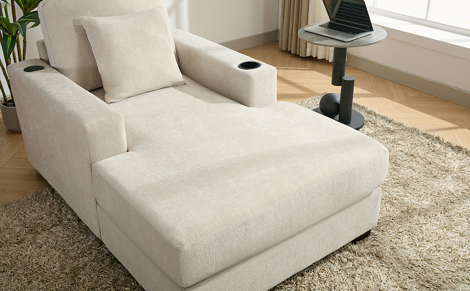 39.7" Oversized Chaise Lounger Modern Style Sofa Couch ,with Pillows, Charge Station & Cup Holders, Chenille Fabric, Cream - V.I.P Digital Presence