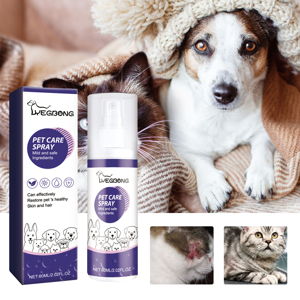 Pet Care Spray, Pet Cat And Dog Skin Wound Care Skin Moss Itchy Repair Spray - V.I.P Digital Presence