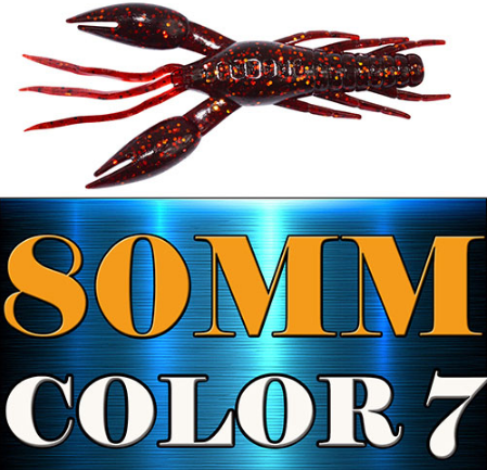 AFISHLURE 4pcs/lot AR-14 hammer Crab clamp Shrimp 80mm 5.5g claw Bait artificial lure sauce green bait Swimbait Fake