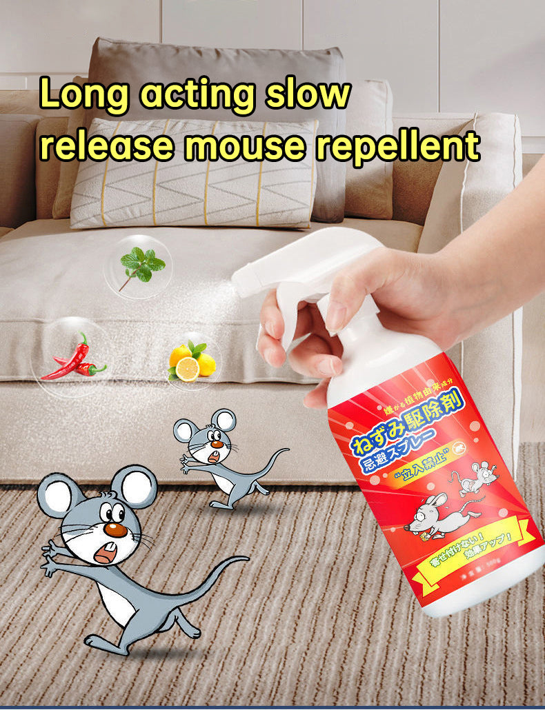 Household plant smell rat repellent spray long-lasting rat repellent spray - V.I.P Digital Presence