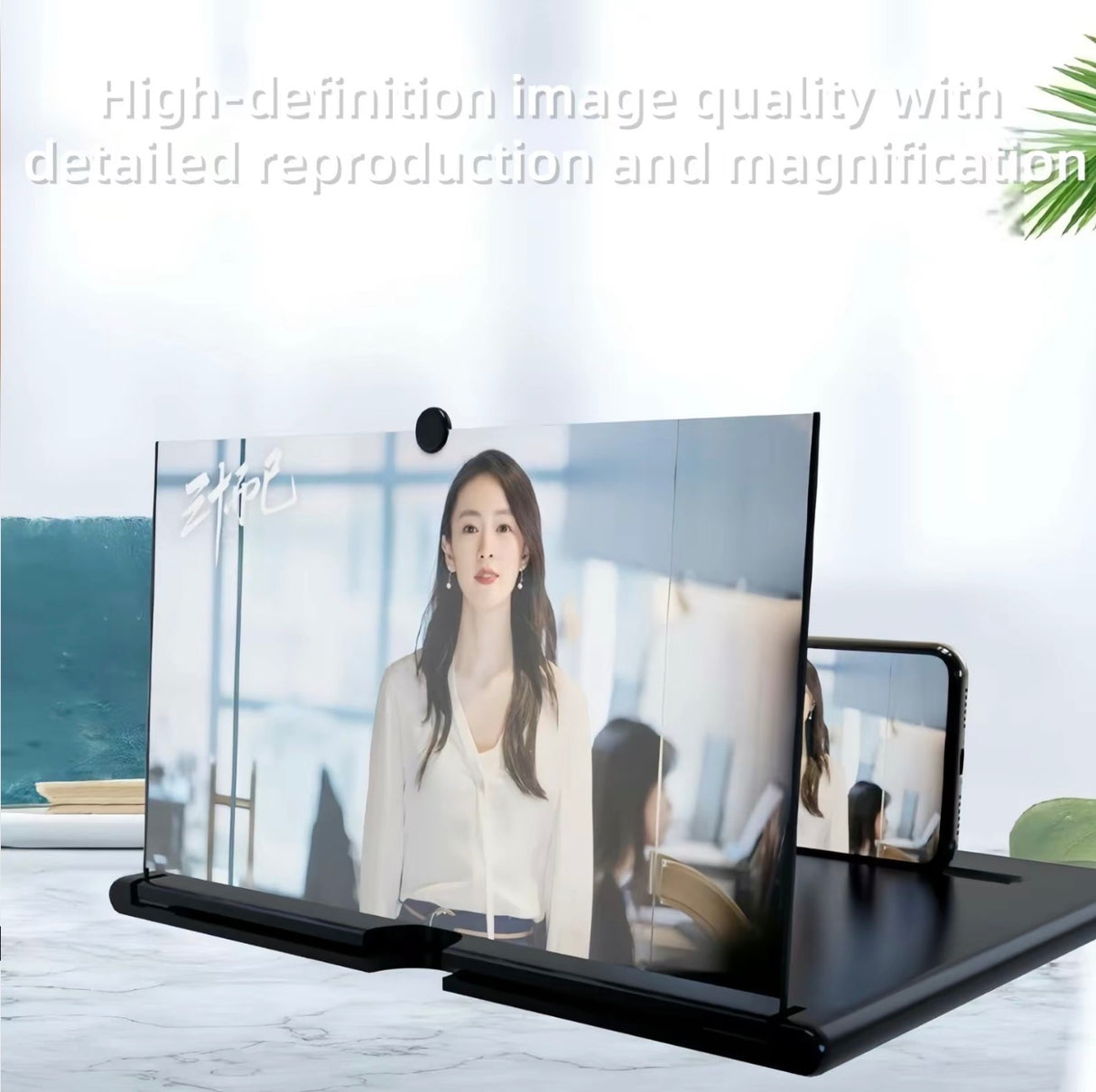 VisionAmp Phone Magnifier