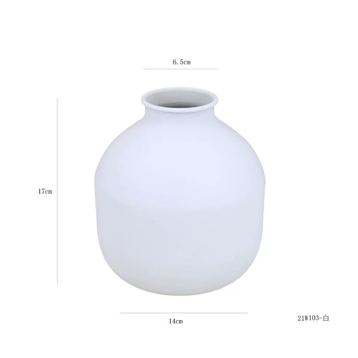 Matte Black Metal Vase: For Dried Flowers, Wedding Gifts, and Home Decor - V.I.P Digital Presence