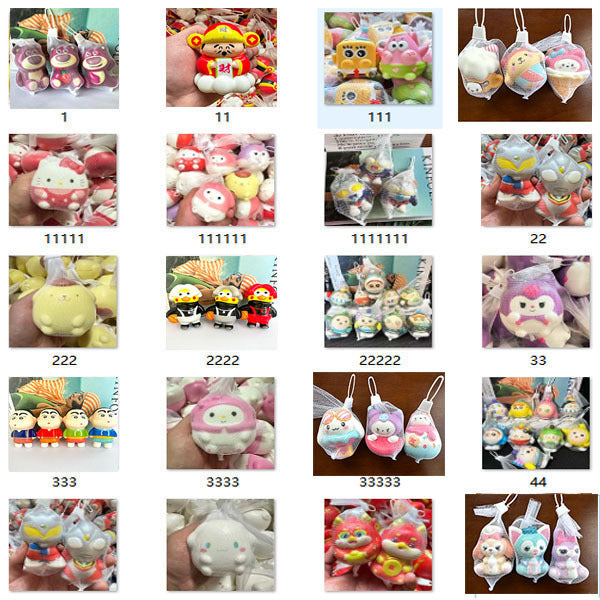 Netbag Egg Boy Party Pinch Music Stress Relief Toy Slow Rebound Ventilatory Artifact Cartoon Stress Relief Student Small Gift Item - V.I.P Digital Presence