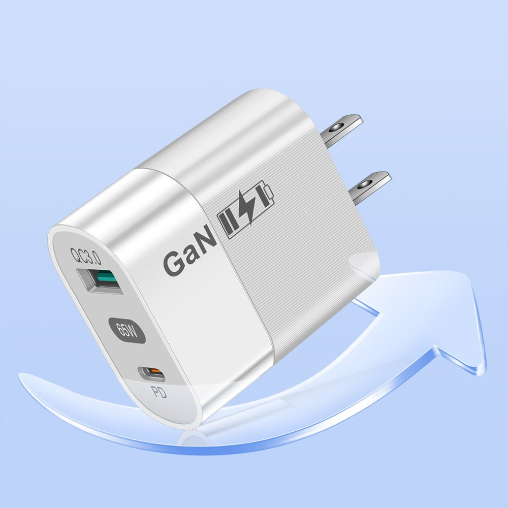 65W Gallium Nitride Charger GaN Charging Source Fast Charging Phone Charging Head - V.I.P Digital Presence