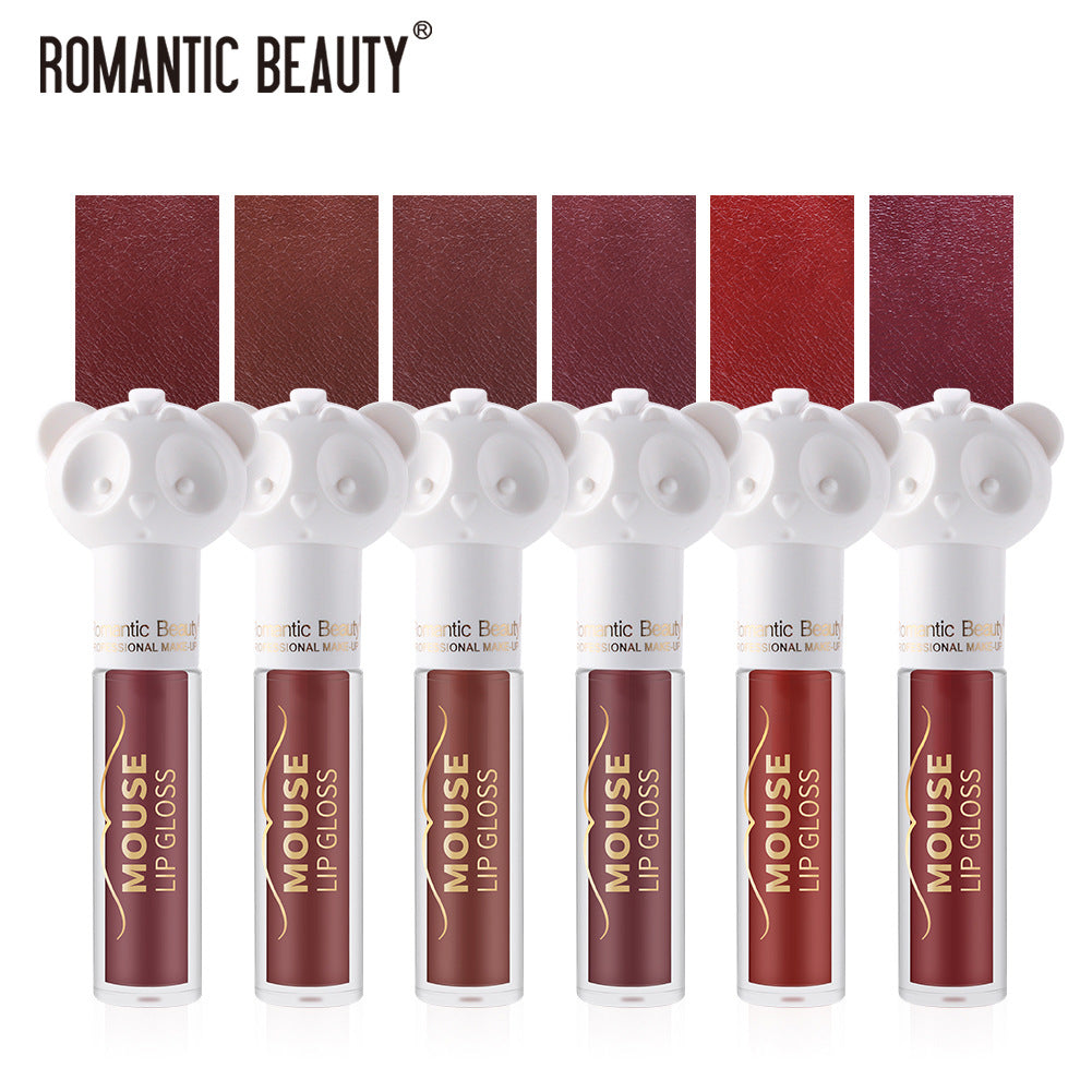 Romantic Beauty Velvet Soft Moisturizing Easy Color Liquid Lip Glaze - V.I.P Digital Presence