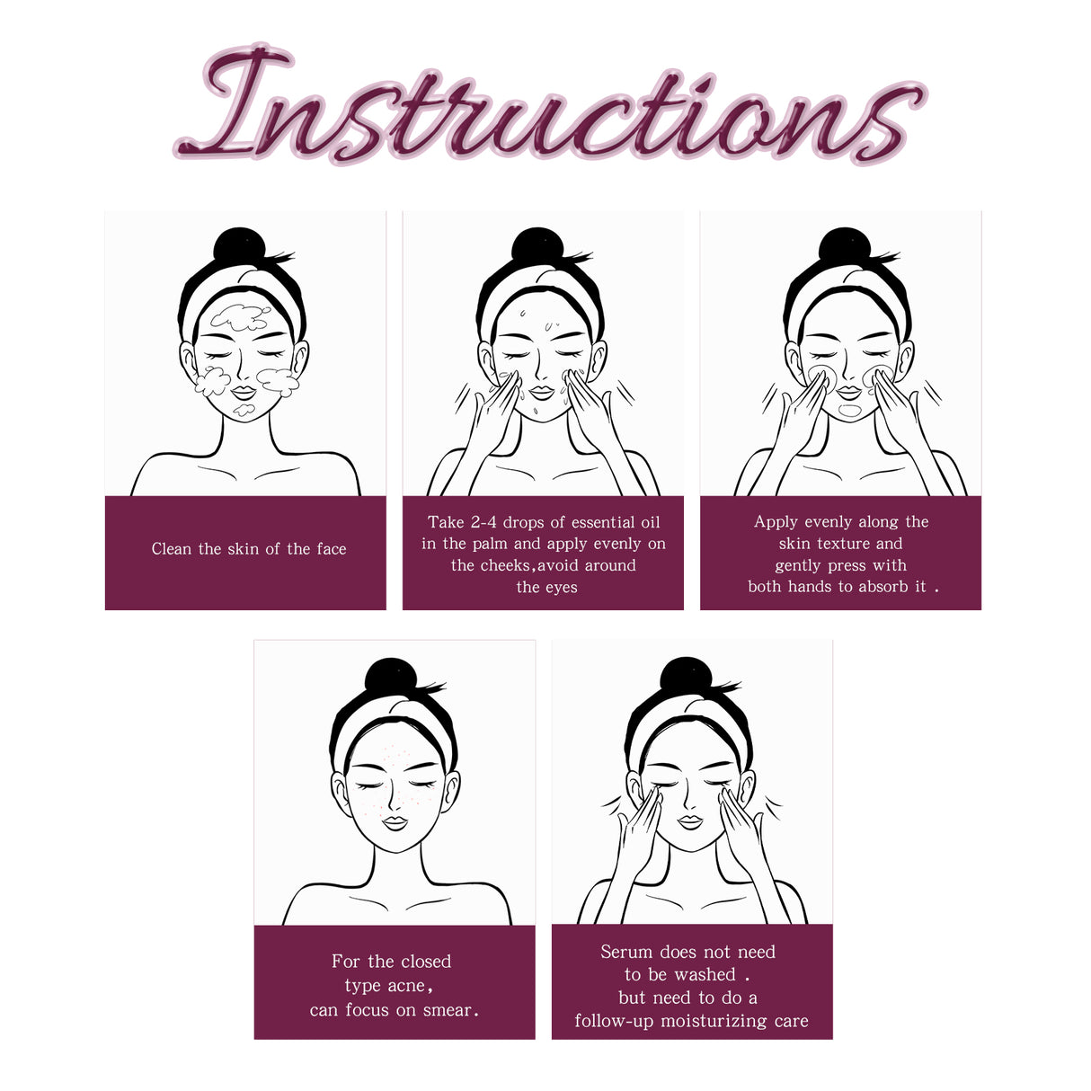 Tamanu Facial Oil, Relieves Acne Marks Fine Lines Moisturizes and Firms Skin Essential Oil - V.I.P Digital Presence