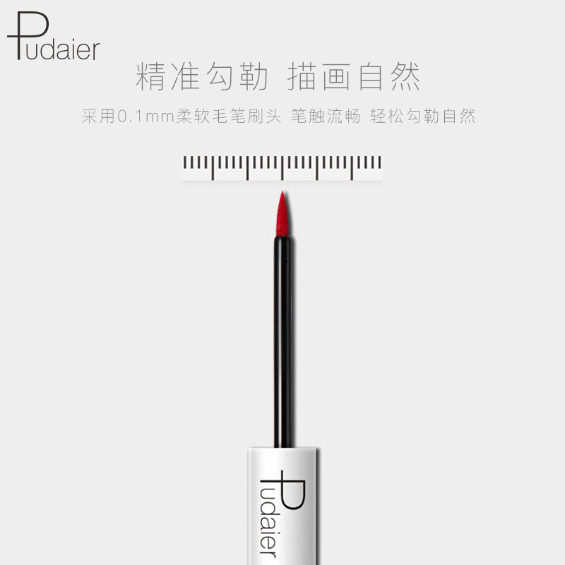 Quick-Drying Waterproof And Sweat-Proof Liquid Eyeliner Does Not Smudge Cosmetics Pudaier Color Eyeliner - V.I.P Digital Presence