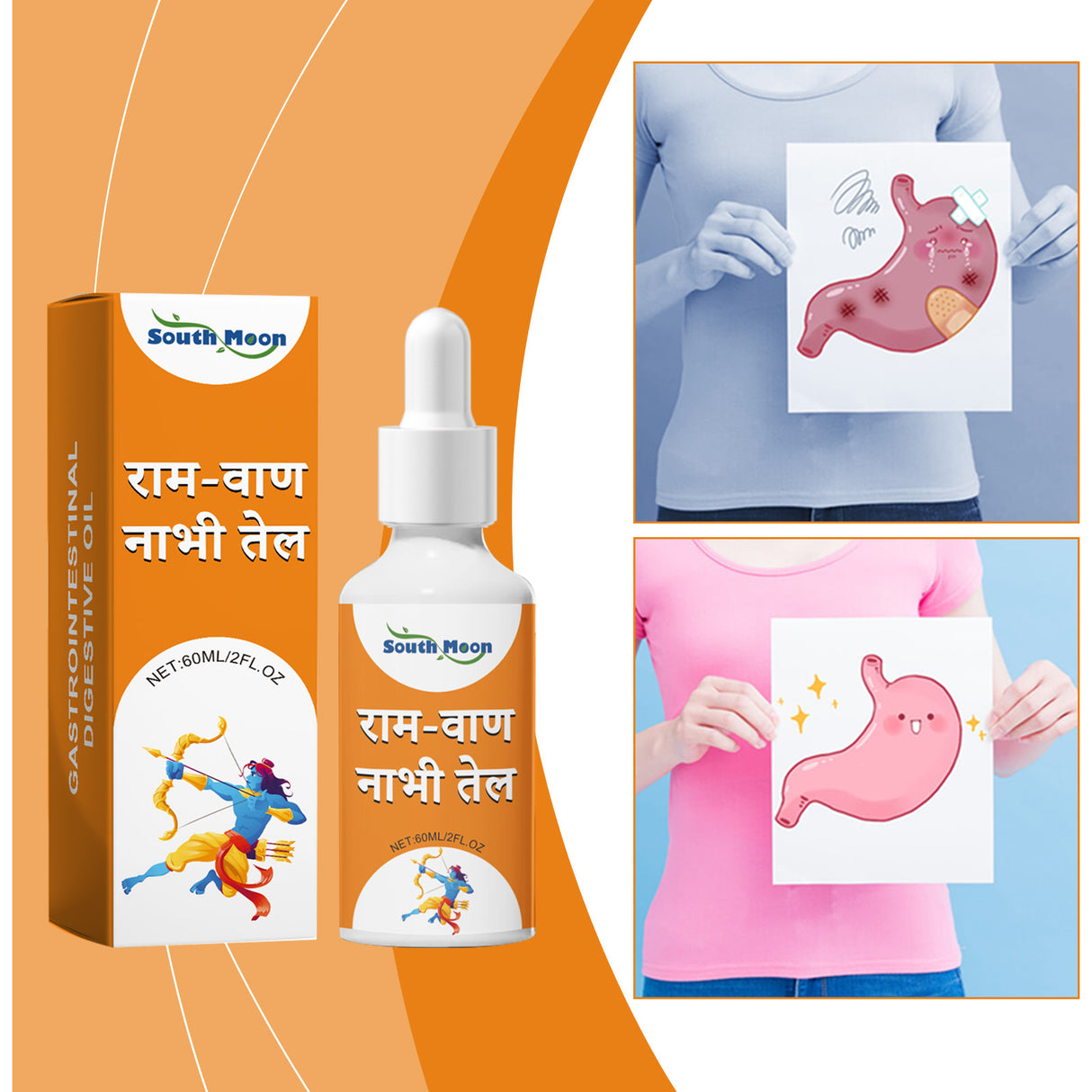 Body Care Oil, Abdominal Massage treatment to relieve discomfort Daily moisturizing body care oil - V.I.P Digital Presence