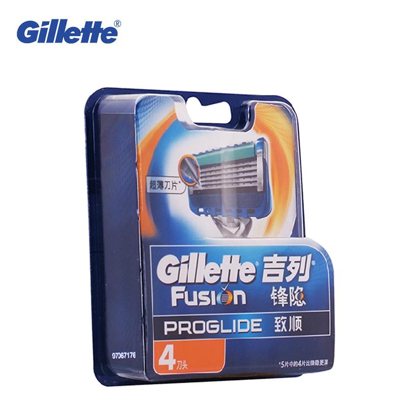 Gillette Fusion Proglide Flexball Shaving Razor Blades For Men Brands Shavers 4 Blades - V.I.P Digital Presence