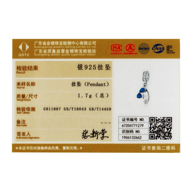 bamoer 2020 Summer Series Surfing with Sunglass Pendant Charm for Bracelet 925 Sterling Silver DIY Jewelry Accessories BSC263 - V.I.P Digital Presence