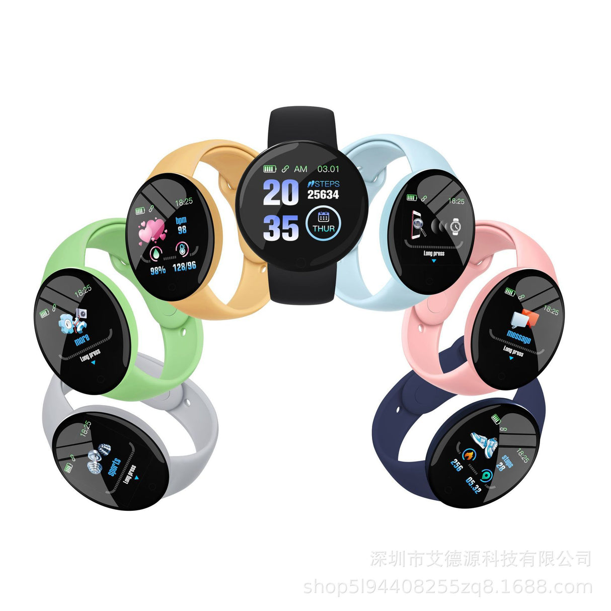 New D18S Macaron Heart Rate Exercise Step Meter Health Monitoring Eight Colors Custom Background Smart Bracelet - V.I.P Digital Presence