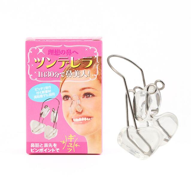 Nose Up Lifting Shaping Shaper Orthotics Clip Beauty Nose Slimming Massager Straightening Clips Tool Nose Up Clip Corrector - V.I.P Digital Presence