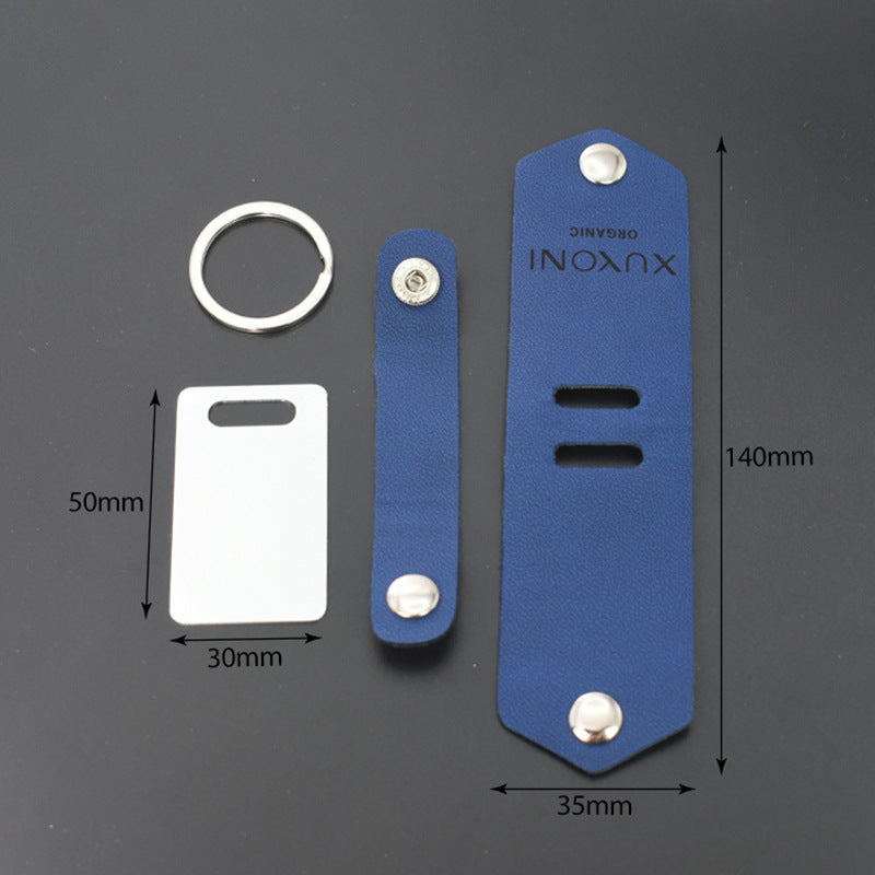 Blank heat transfer leather detachable keychain laser multifunctional DIY leather keychain leather overprint photo - V.I.P Digital Presence