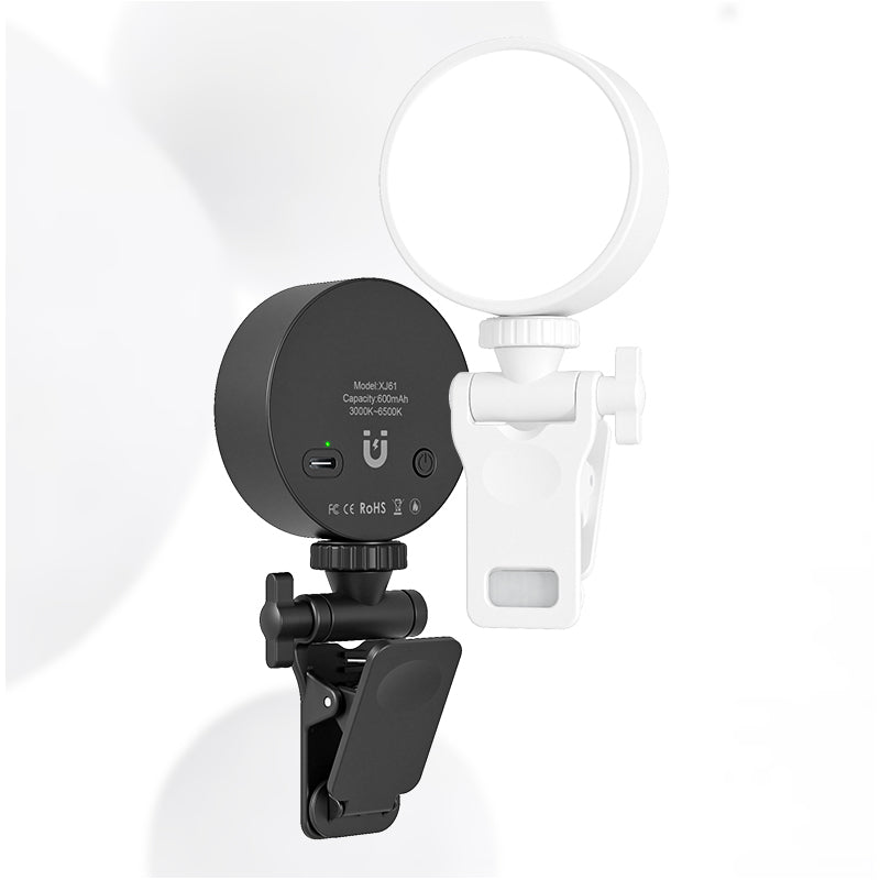 Mini fill light, mobile tofu selfie light, video conference live light, magnetic pocket light - V.I.P Digital Presence