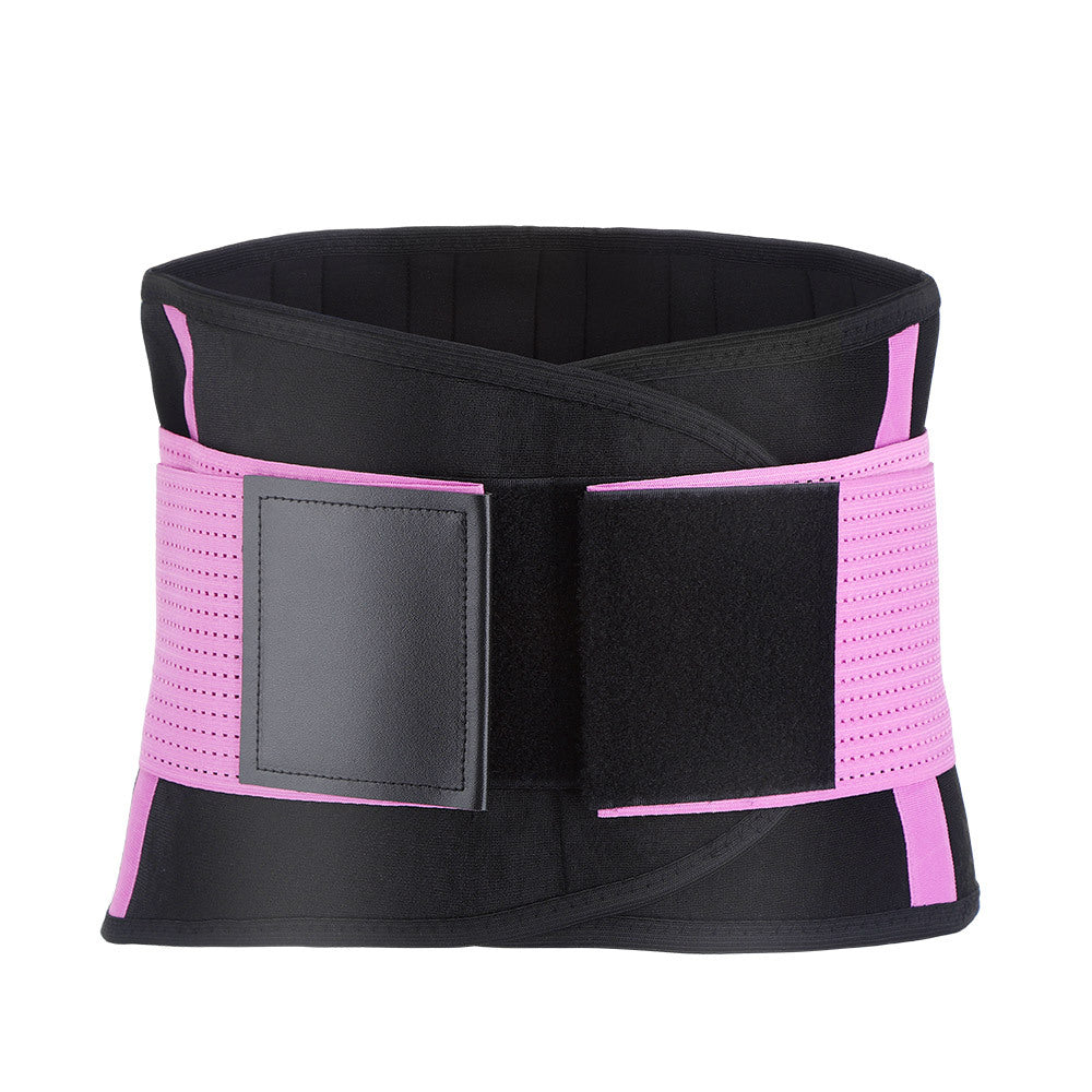 Hailicare Sports Belt Support Abdominal Belt Breathable Elastic Fitness Training Body - V.I.P Digital Presence