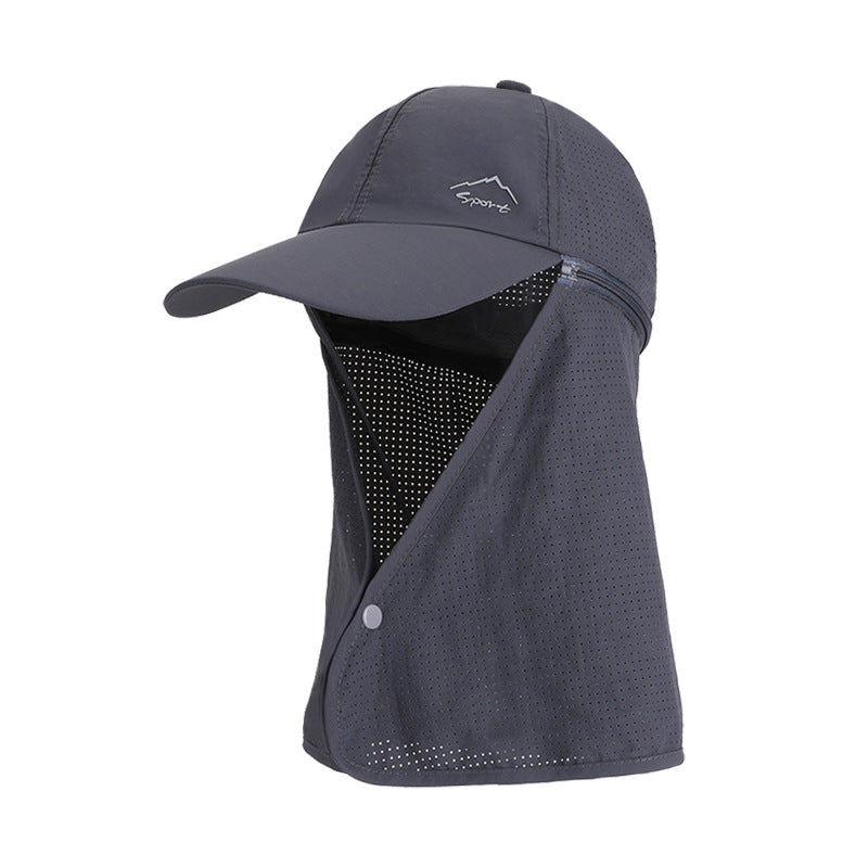 1pc Summer Baseball Cap with Detachable 360° Neck Sun Flap. For men, hiking, fishing, outdoor. - V.I.P Digital Presence