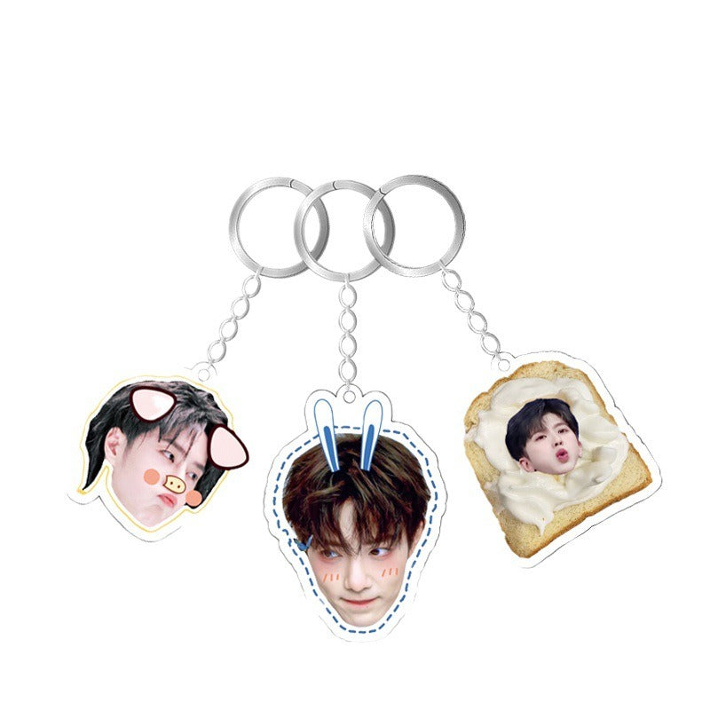 Acrylic keychain custom pet glue pendant pendant diy anime star photo - V.I.P Digital Presence